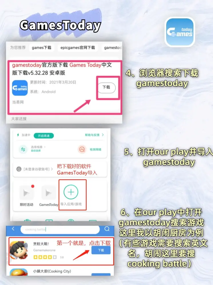 凤凰彩票安全购彩官网截图2