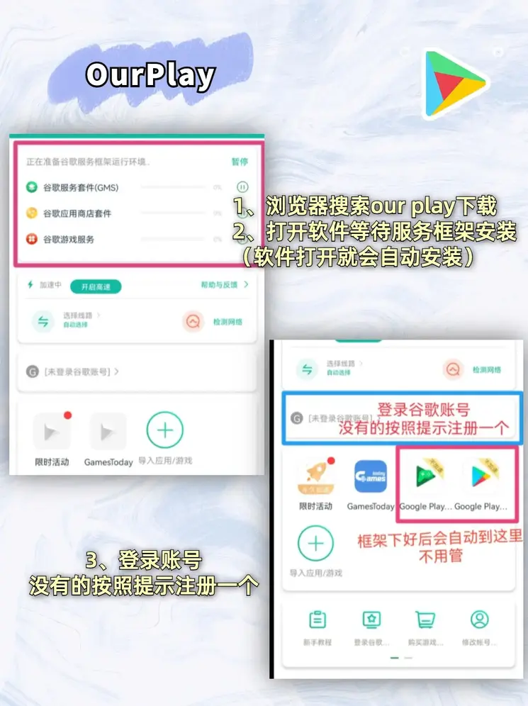 凤凰彩票安全购彩官网截图1